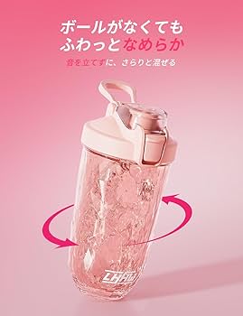 プロテイン（フリルンルンさん専用) 楽天市場】ぼやけの軽減 くっきり見る力をサポート Highルテイン