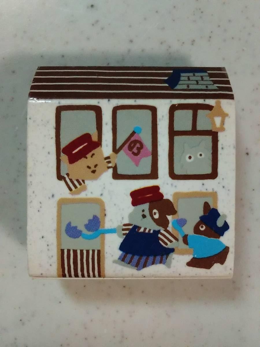 Amazon | 昭和レトロ ブラウニーズストーリー 消しゴム 1988年製