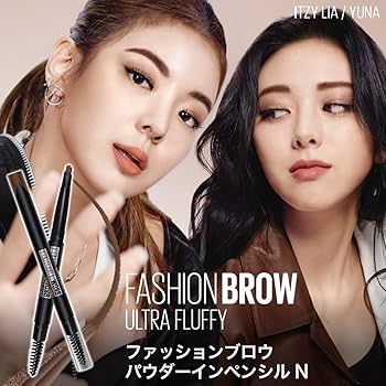 専用　マイ カラーペンシルBR-2 ブラウン レフィル未開封 27本セット 21W4xRYYjTL._SS200_.jpg