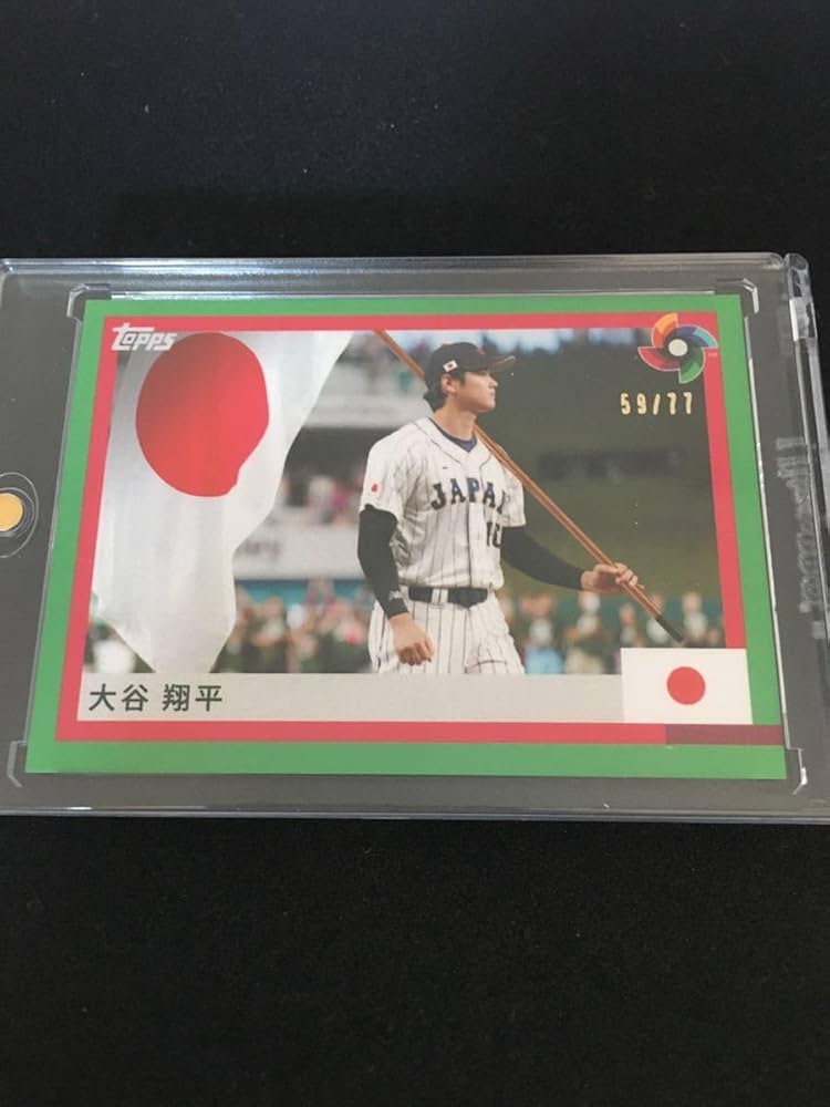 大谷翔平 2023 Topps WBC 侍ジャパン グリーンパラレル 59/77 大谷翔平 2023 Topps WBC 侍ジャパン グリーンパラレル59/77