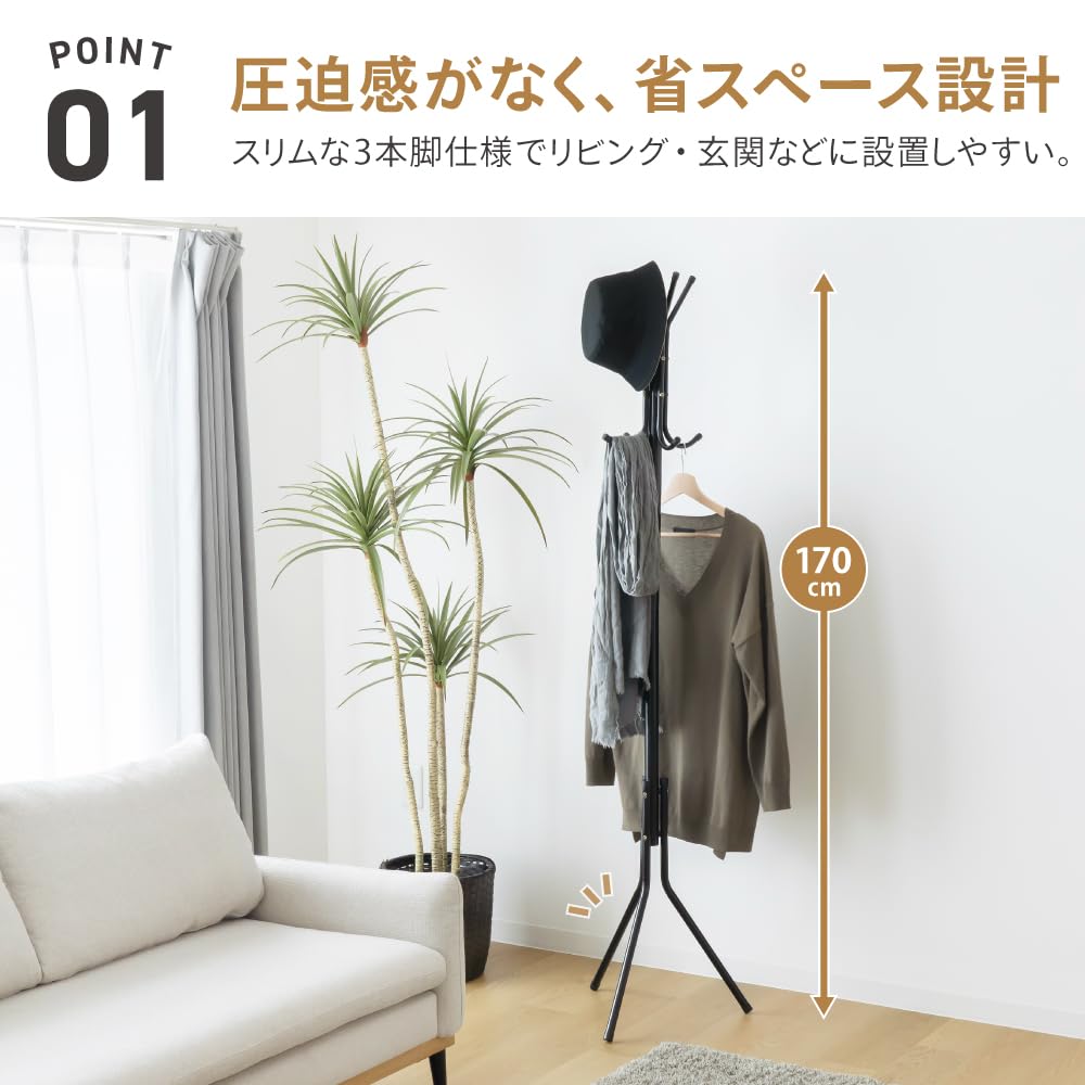 Amazon.co.jp: 武田コーポレーション: クローゼット収納/ハンガーラック