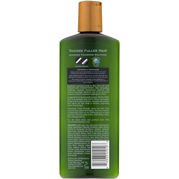 بلسم سميك للشعر الكامل بدون وزن Cell-U-Plex 12oz. (2 Pack)