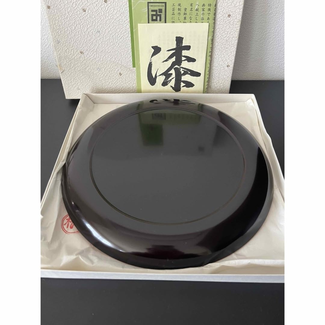 レア 茶道具 溜塗り桑名盆 丸盆 六代目 山本翠松作【匿名配送】 Amazon.co.jp: イジイジ塗り 桑名盆 丸盆 三重県 伝統工芸 山本