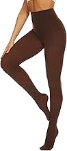 DUCMODA Women's High Waisted Tights 80 Denier Soft Semi Opaque Stretchy Over 20 Colours