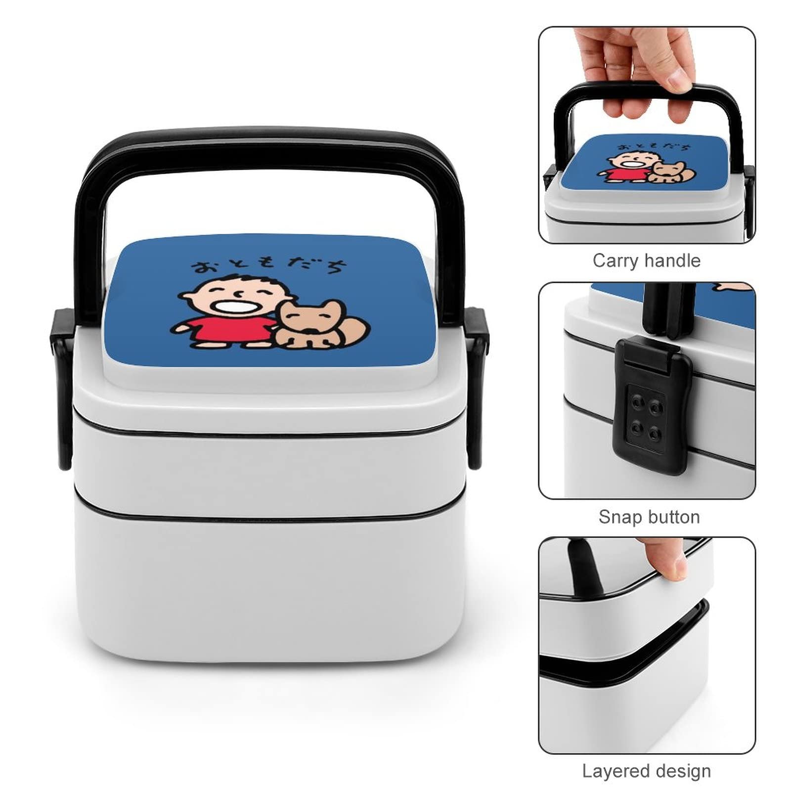 Amazon | みんなのたあ坊 弁当箱 ランチボックス 二段 ふわっと盛れる