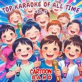  La Paranza (Karaoke Version)