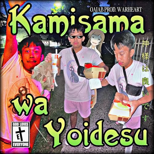Kamisama wa Yoidesu