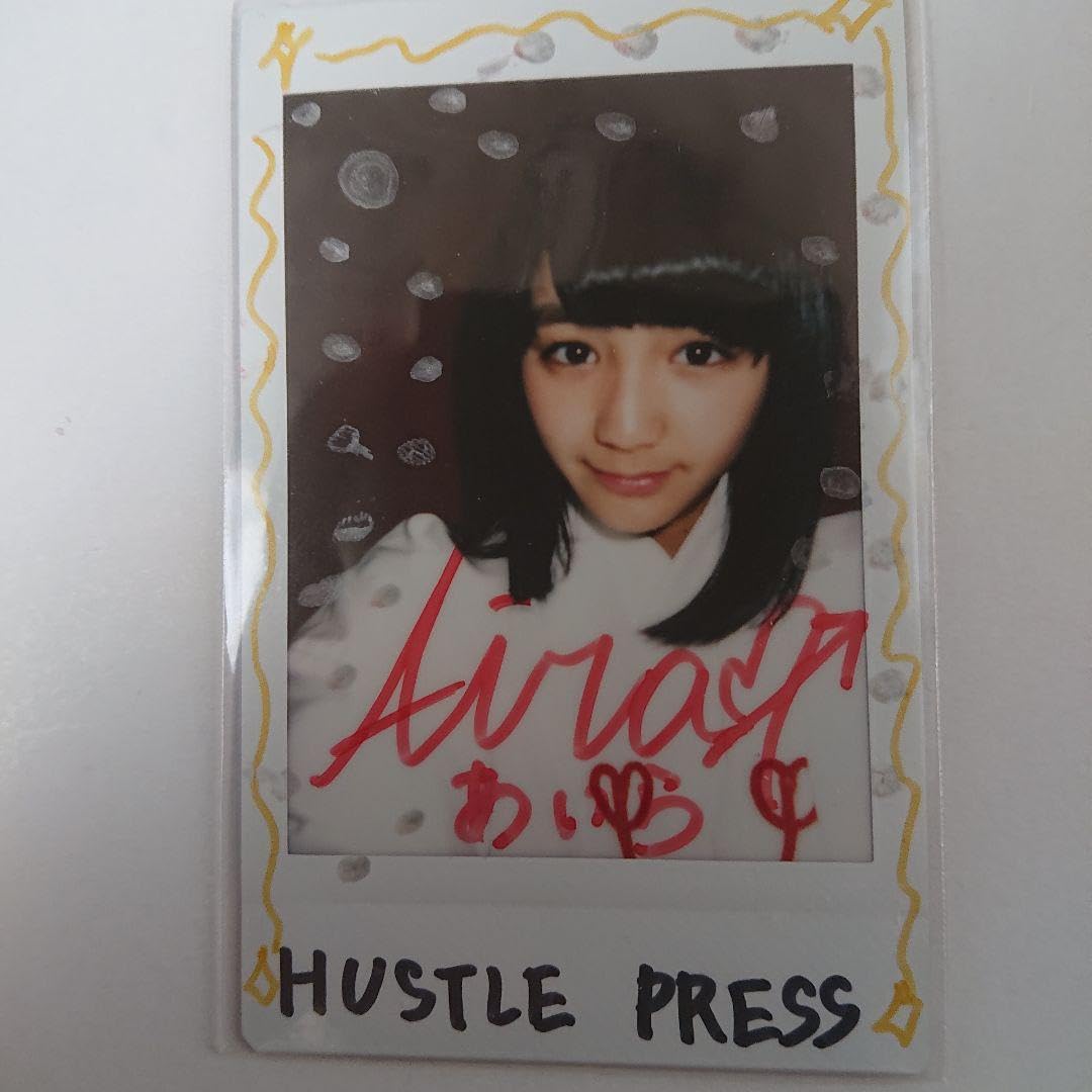 愛来 HUSTLE PRESS 直筆サイン入りチェキ 愛来 HUSTLE PRESS 直筆サイン入りチェキ
