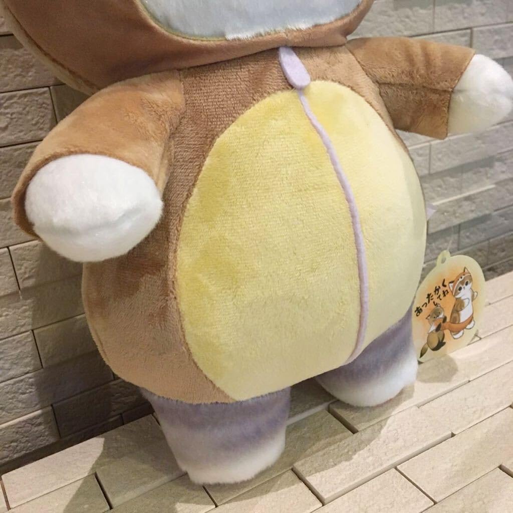 Amazon.co.jp: モフサンド mofusand あったかパジャマにゃん BIG