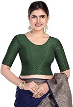 FINESTFIT Round Neck Dobby Fabric Stretchable Elbow Sleeve Readymade Saree Blouse for Women,100% Cotton Fabric.