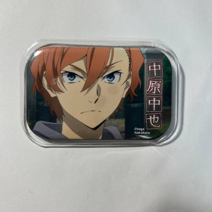 Amazon.co.jp: 文豪ストレイドッグス 文スト 中原中也 スクエア缶