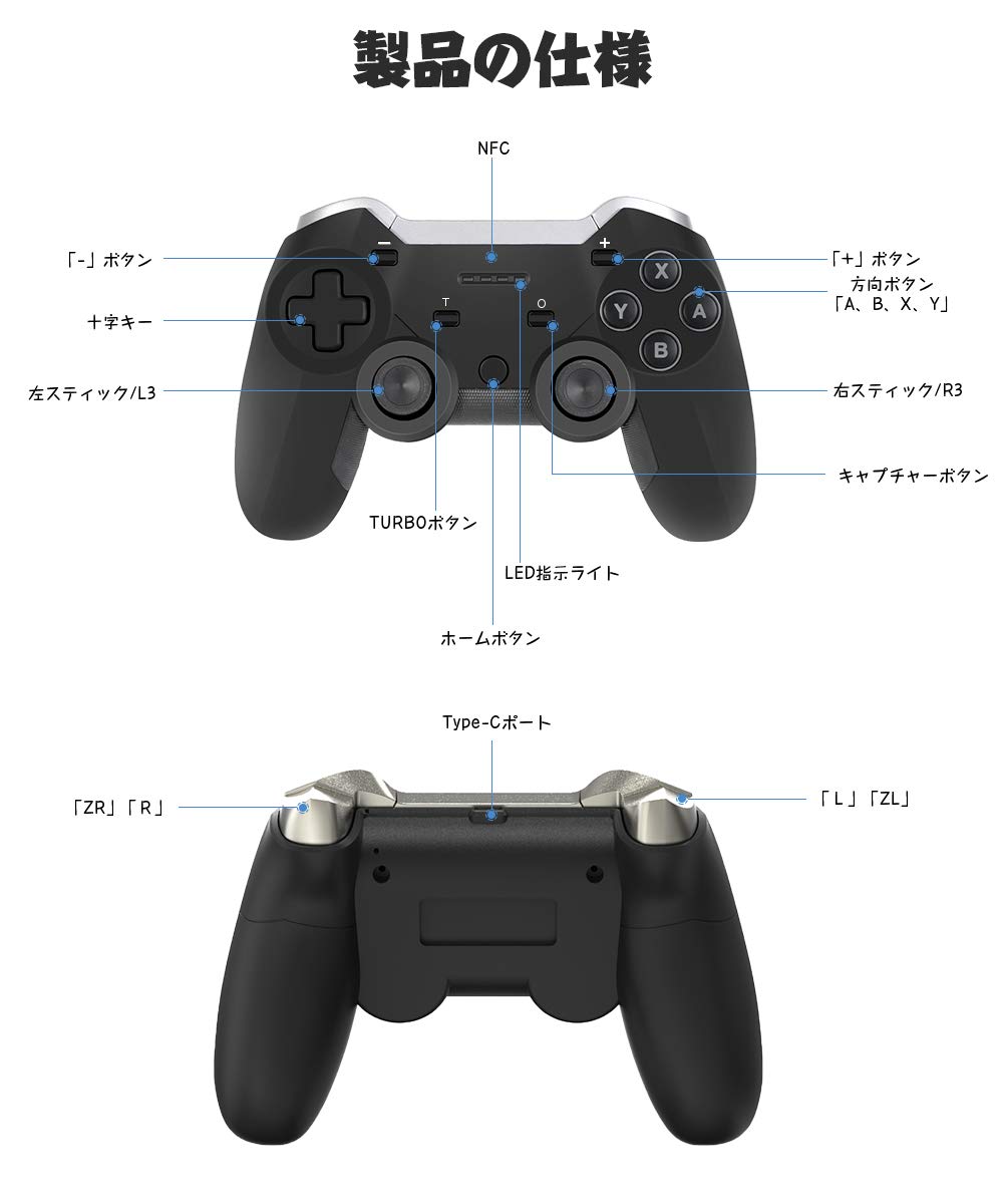 Switch 純正プロコン　おひさま AmazonにてSwitch2用プロコンが販売再開！ 9月4日10時10分頃