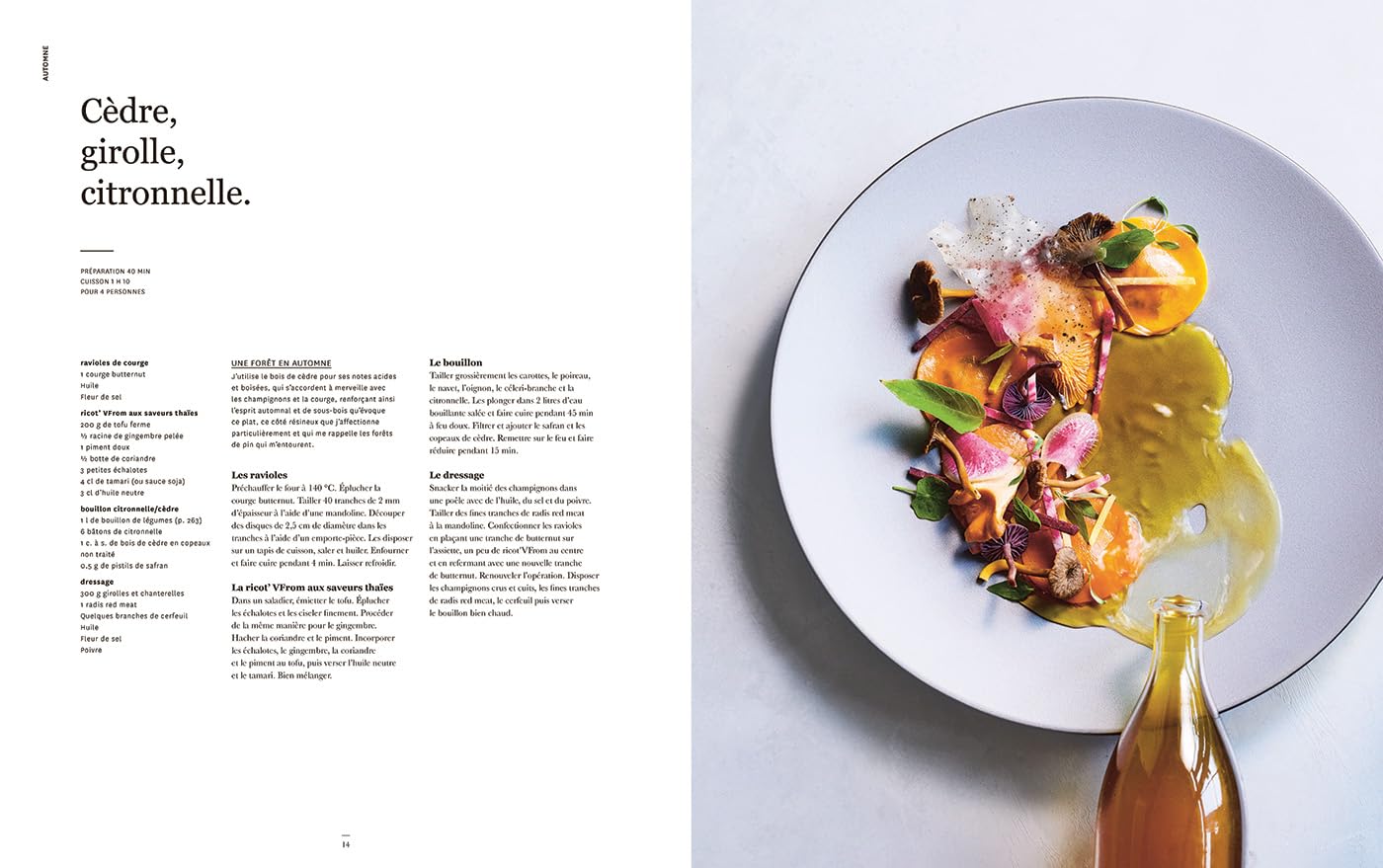 Origine non animale: Pour une gastronomie végétale