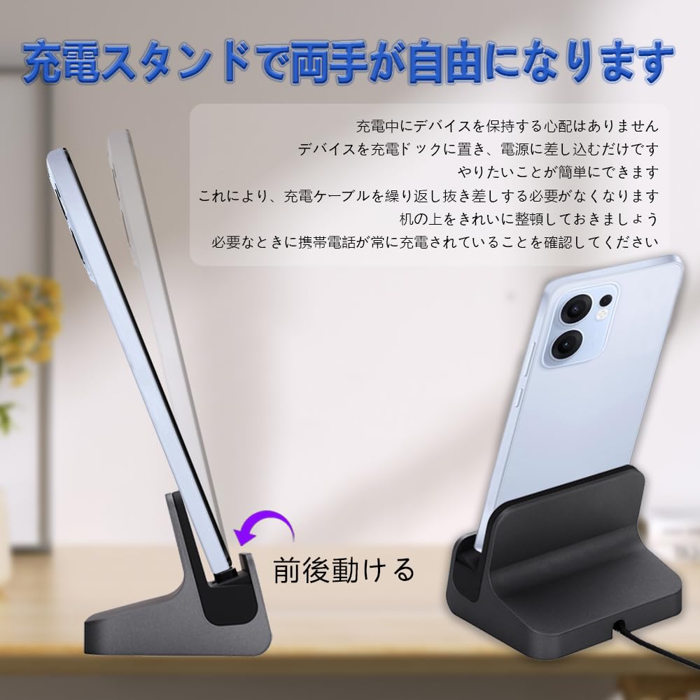 Amazon | OPPO Reno13 A / Reno11 A / A79 5G / A3 5G デスクトップ Amazon | OPPO Reno13 A / Reno11 A / A79 5G / A3 5G デスクトップ