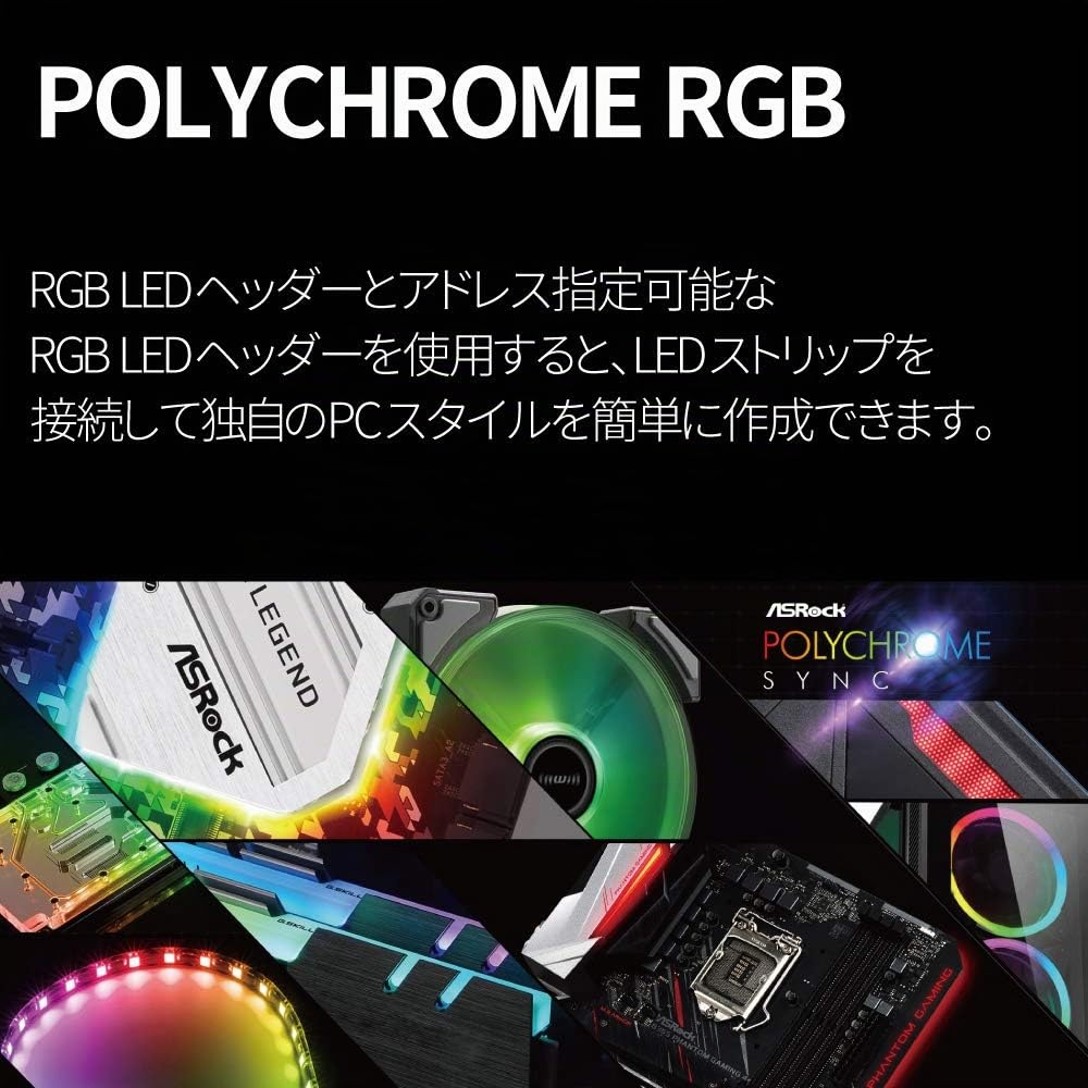 B550M PHANTOM GAMING 4 AM4 MATX SND+GLN+U3.2+M2 SATA 6GB/S DDR4