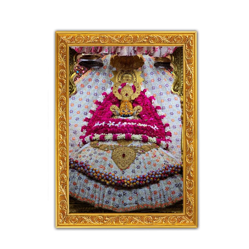Image of US ART Photo Frame Wall Art for Living Room, Bedroom, or Office Wall Decorations & Wall Mount Display, Lightweight Black Frame (A4 Size) (Design 2004)