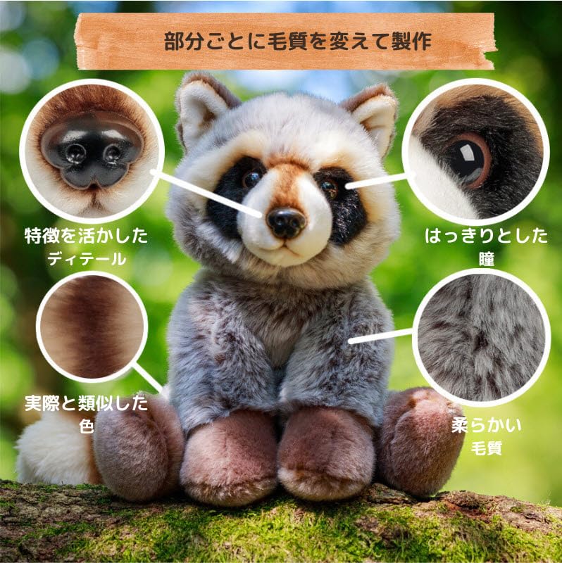 Amazon.co.jp: アザラシぬいぐるみ 赤ちゃんアザラシぬいぐるみ 動物