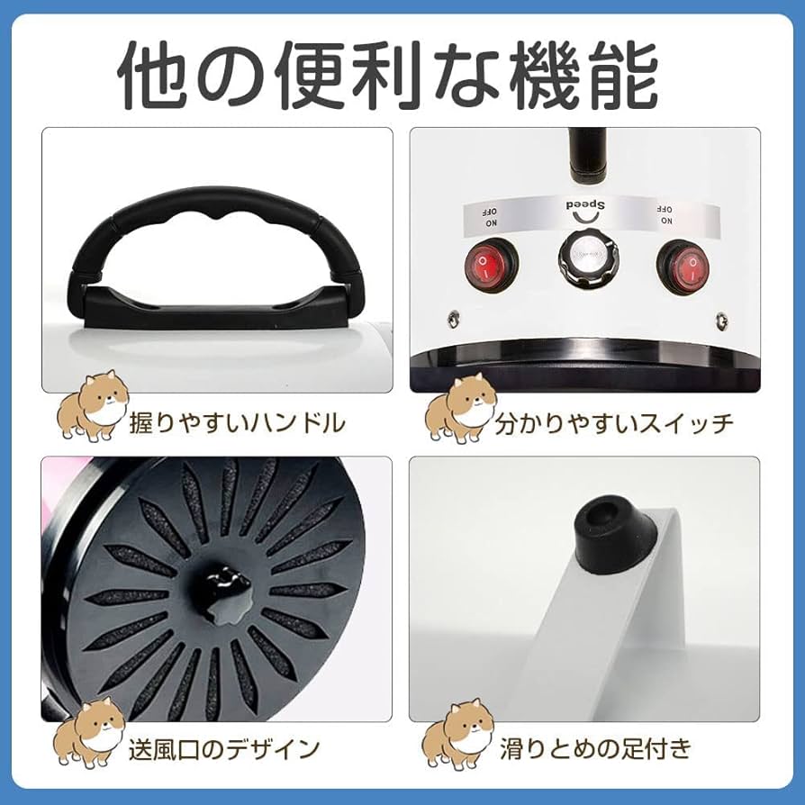 ペットドライヤー 2800w犬用ドライヤー 100v大風量 ペットドライヤー 2800W 犬用ドライヤー 100V ペットブロワ 大