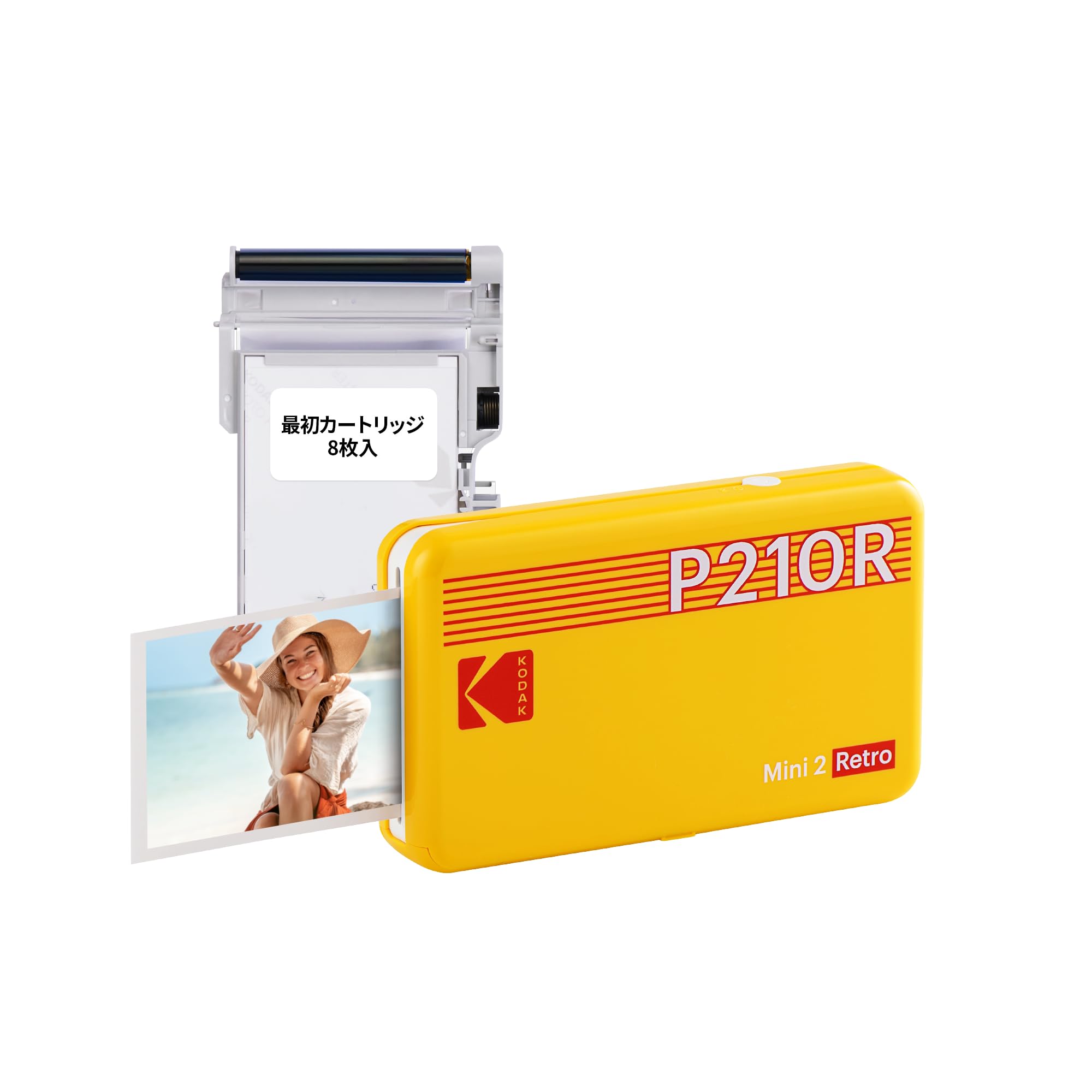 Amazon | コダックKodak Mini 2 レトロ 4PASS スマホプリンター 