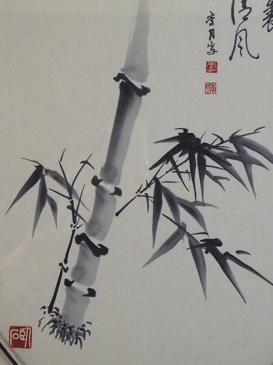 旧家より 唐木額縁 和額 大小4点まとめてセット 中国額縁 金沙子 彫刻透かし彫 Amazon｜【参次元彫刻コレクション 全40種】 (対称双龍
