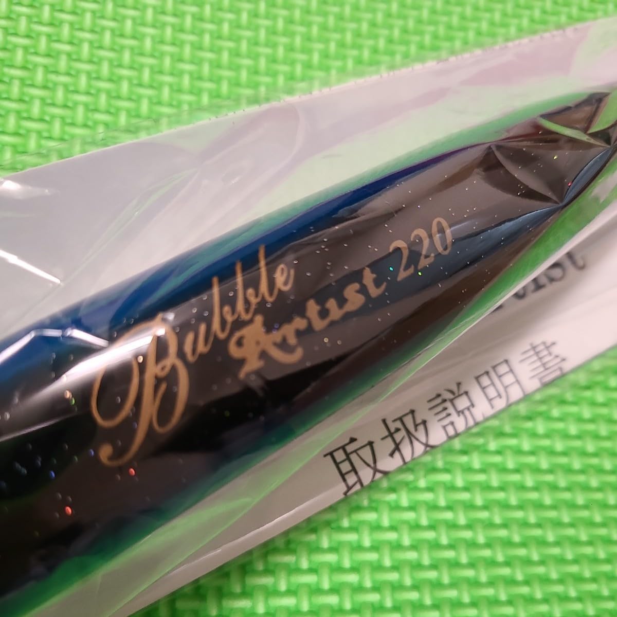 フラッシュユニオン バブルアーティスト220 FLASH UNION バブルアーティスト 220 / フラッシュユニオン