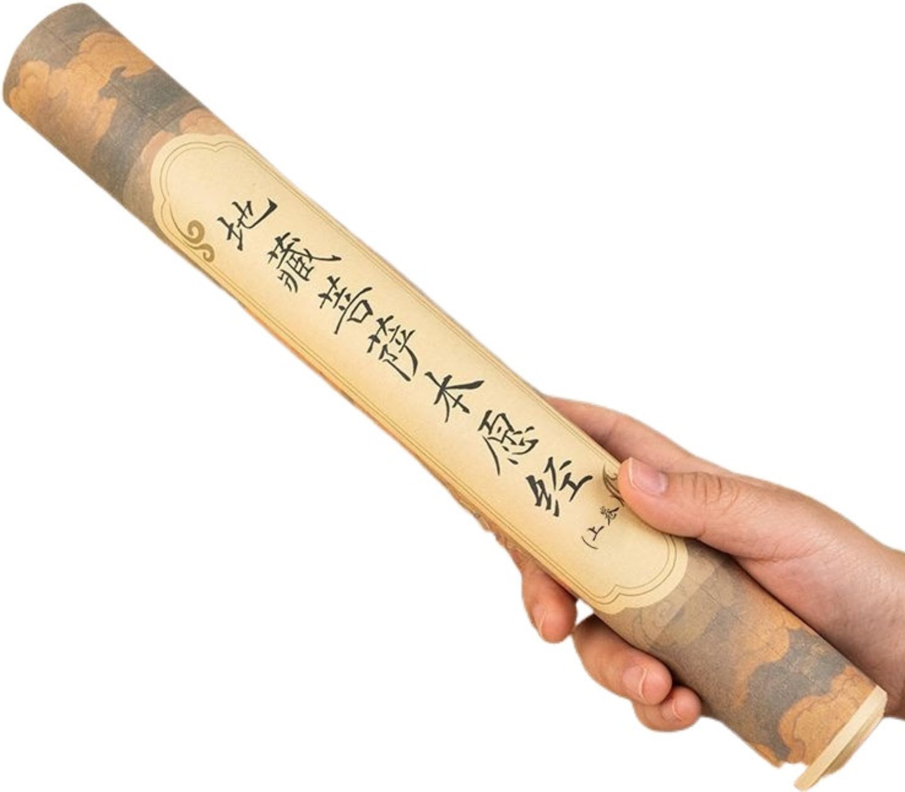 Libro de caligrafía budista papel Ksitigarbha