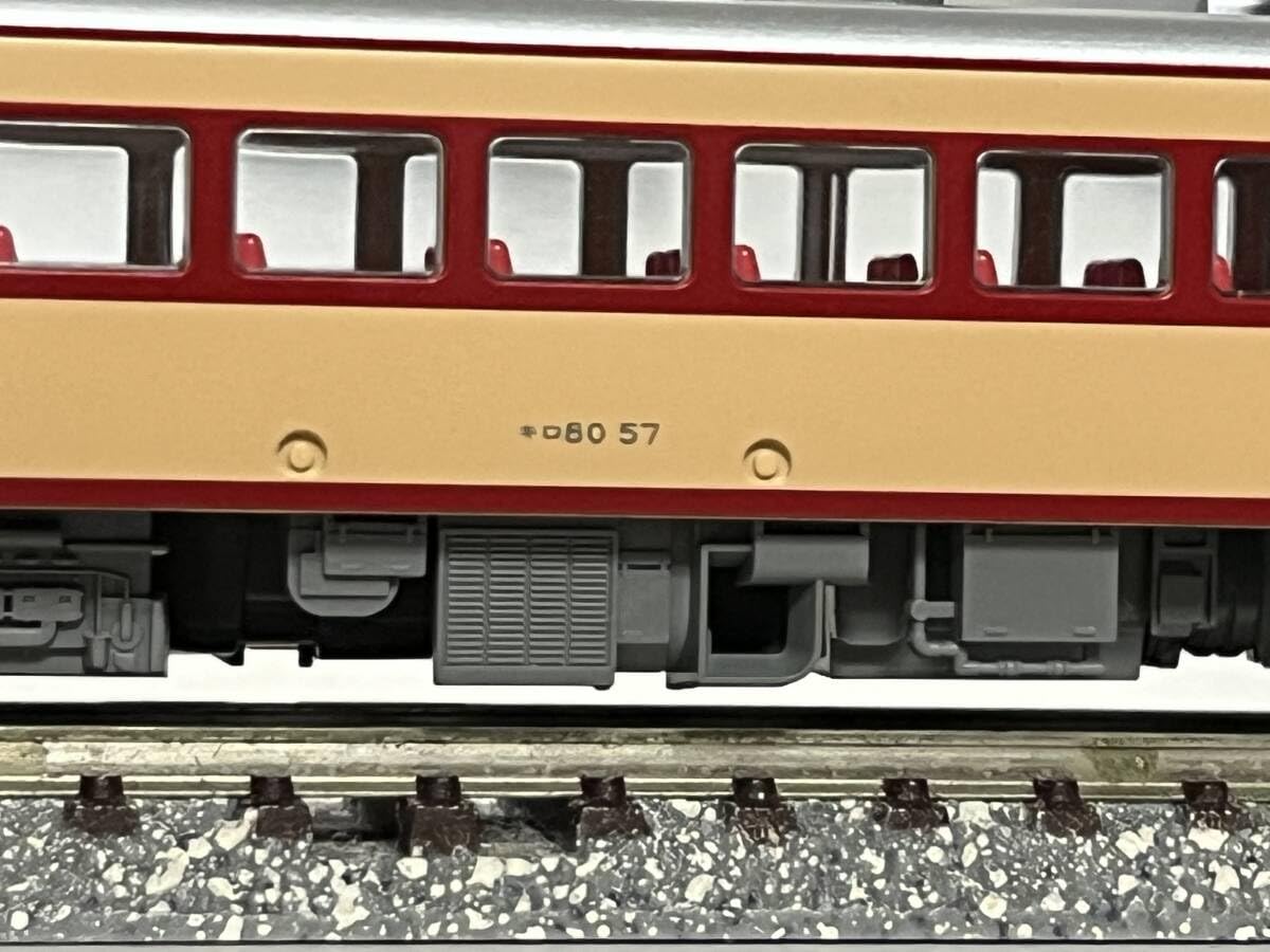 KATO HO 1-608 キロ80 気動車特急キハ80系 KATO HO 1-608 キロ80 気動車特急キハ80系 鉄道模型 :: KATO