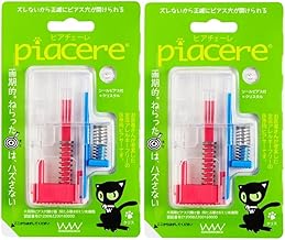 Piercer Piacere Medical Resin Piercer (Crystal x Crystal) | Binaural 2 Pieces x 1