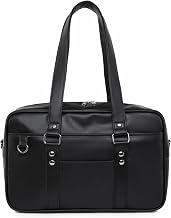 School Bag Japanese School Bag School Bag Black Japanese Bag Japanese Bag Lycee Pu Zippered Shoulder Messenger Leather Tote For Women Girl.