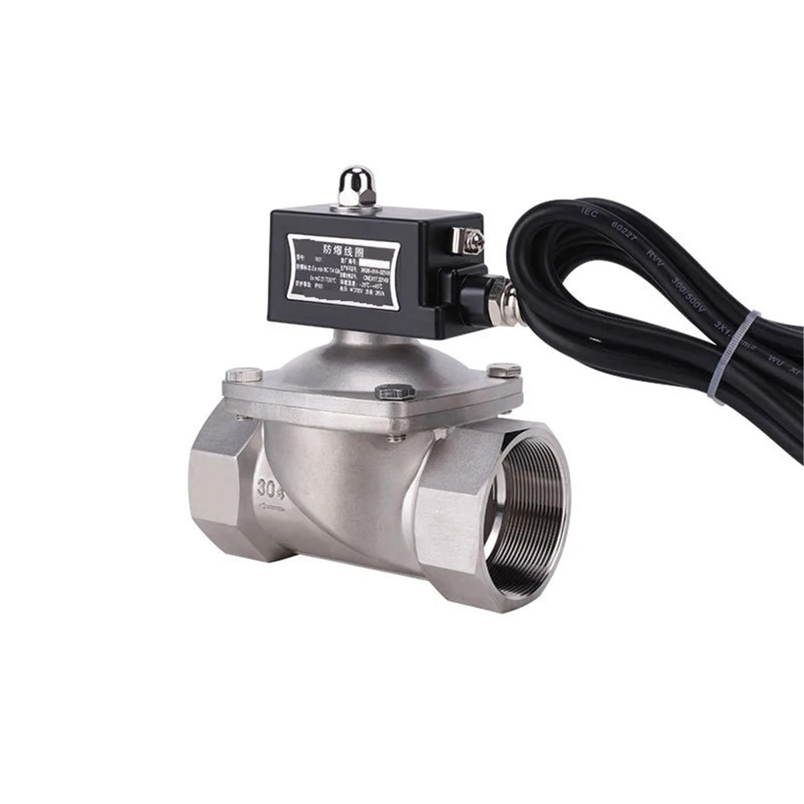 1pc DN50 Normally Closed 304 Stainless Steel Explosion-Proof 2 inch Solenoid Valve for Gas Natural Gas(220VAC)