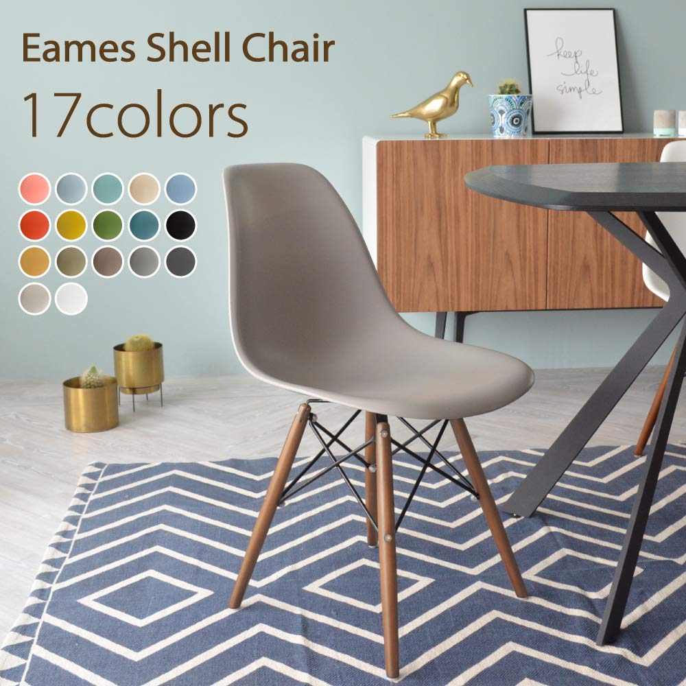 DSWシェルチェア　ワームグレイ Amazon｜【ワームグレー】イームズシェルチェア DSW ウォールナット色