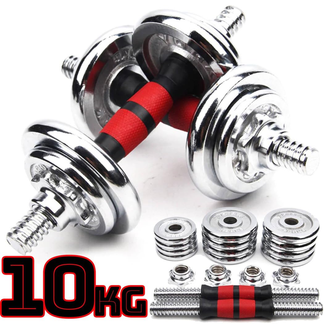 Trade Shop - Set Manubri Componibili Pesi Regolabili Palestra Dumbbell in Acciaio 10kg Totale