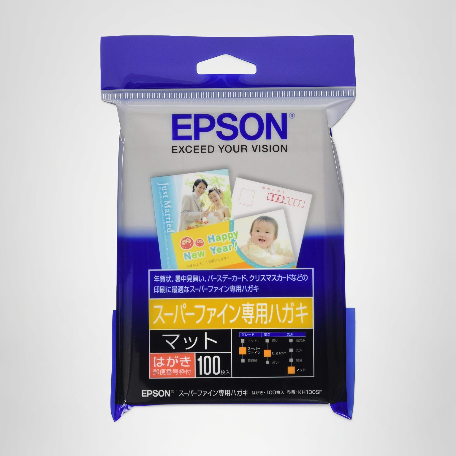 Amazon | EPSON スーパーファイン専用ハガキ100枚 KH100SF | フォト