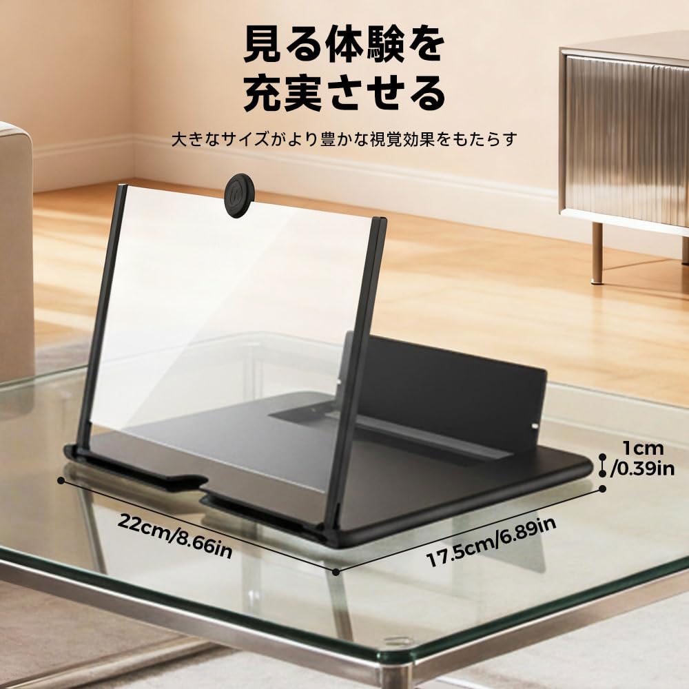 LAZIRO スクリーンアンプサムネイル4