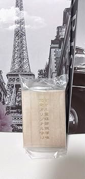 ギャル霊媒師　飯塚唯　お守り　仕事お守り Amazon.co.jp: ギャル霊媒師 飯塚唯先生 お守り 仕事用 : おもちゃ