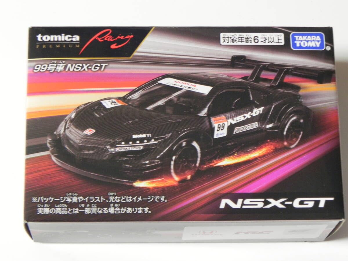 Amazon.co.jp: 有りプレミアム Racing 99号車 NSX-GT テストカー