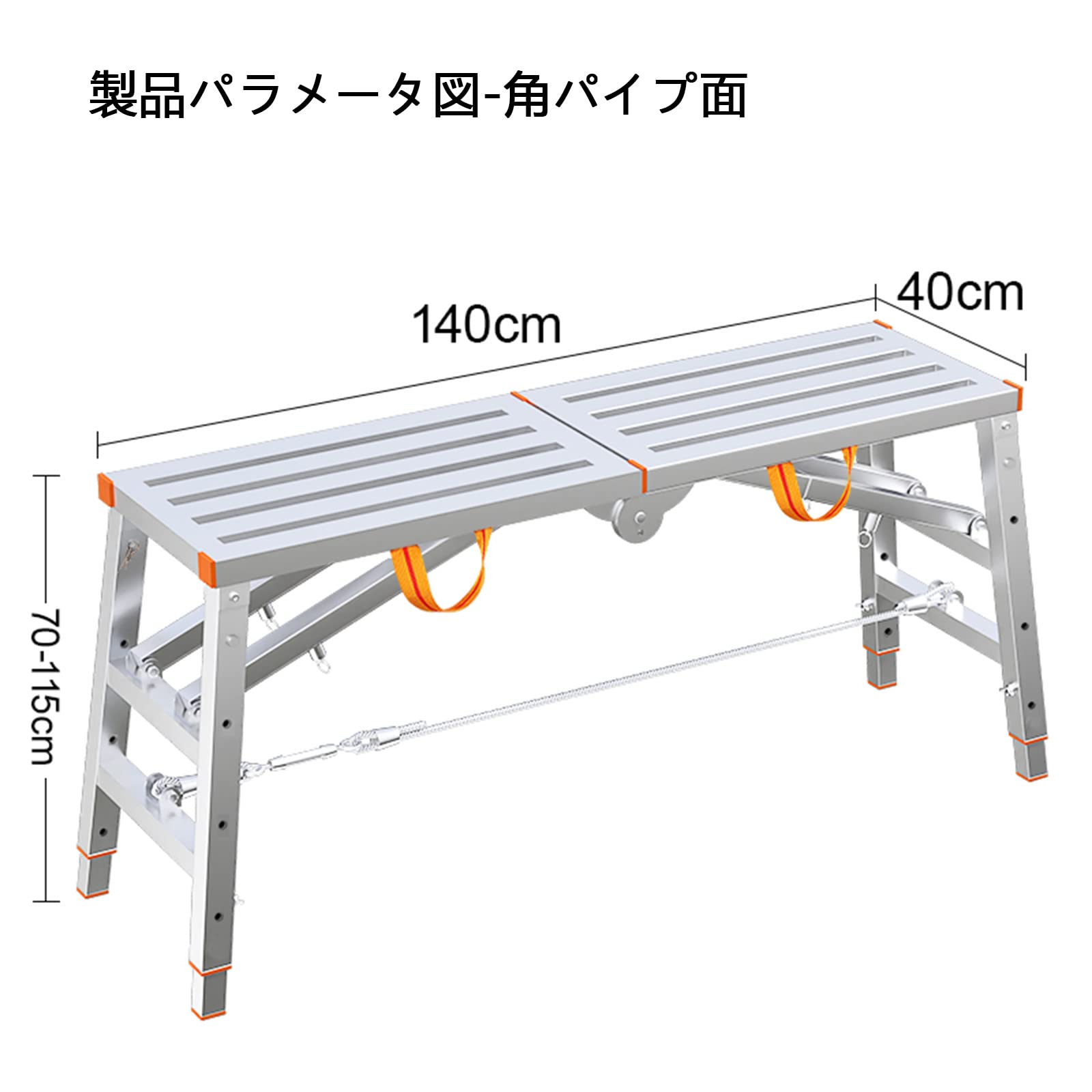 Amazon.co.jp: 脚立 アルミ足場台 洗車台 踏み台 脚立台