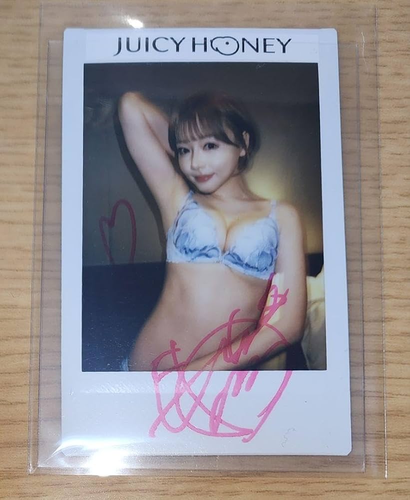 Amazon.co.jp: ジューシーハニー luxury 2024 浜崎真緒 直筆