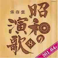 61bQAFPM8sL._SY200_QL15_.jpg