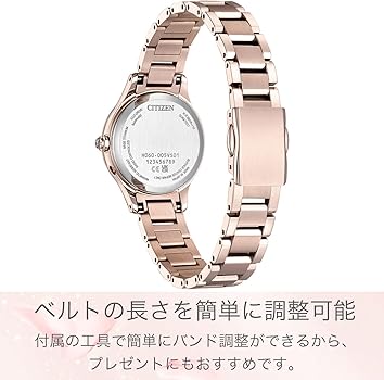 HIKARI様 Amazon.co.jp: Citizen ES9497-88X Crosssea Photovoltaic Eco