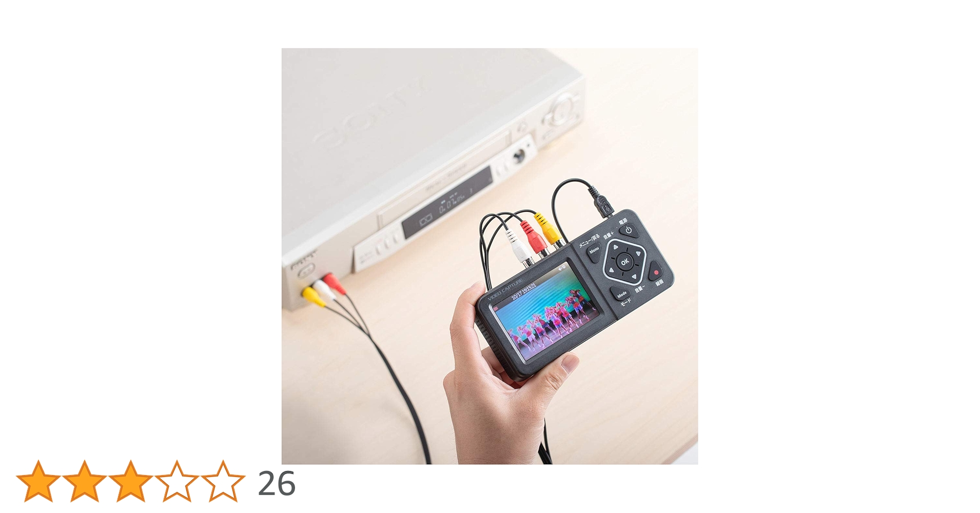 ビデオキャプチャー EZ4-MEDI029 楽天市場】ビデオキャプチャー ビデオデジタル機 デジタル保存