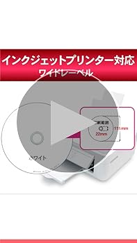 (未使用･未開封品)　三菱ケミカルメディア Verbatim くり返し録画用 BD-RE VBE130NP10V1  (片面1層/1-2倍速/10枚) tu1jdyt Amazon.co.jp: バーベイタムジャパン(Verbatim Japan) くり返し
