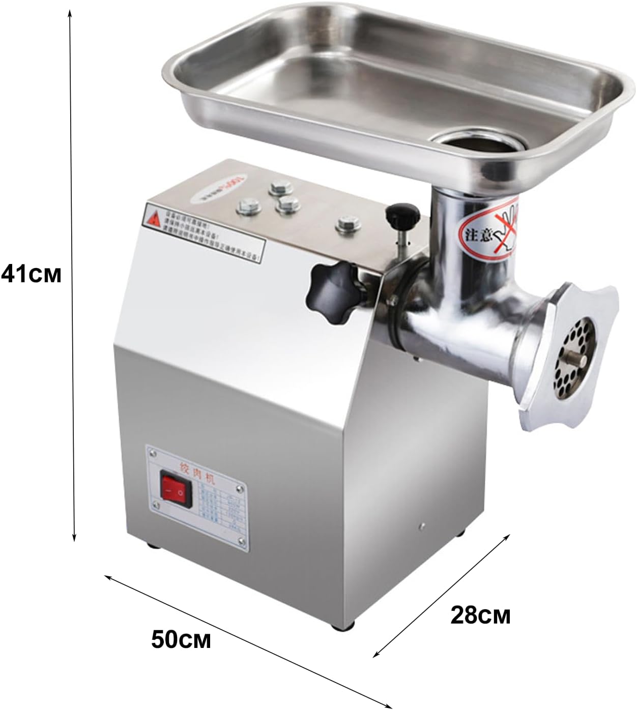 Dimensions of the meat grinder: 41cm height, 50cm length, 28cm width.