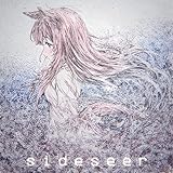 Sideseer