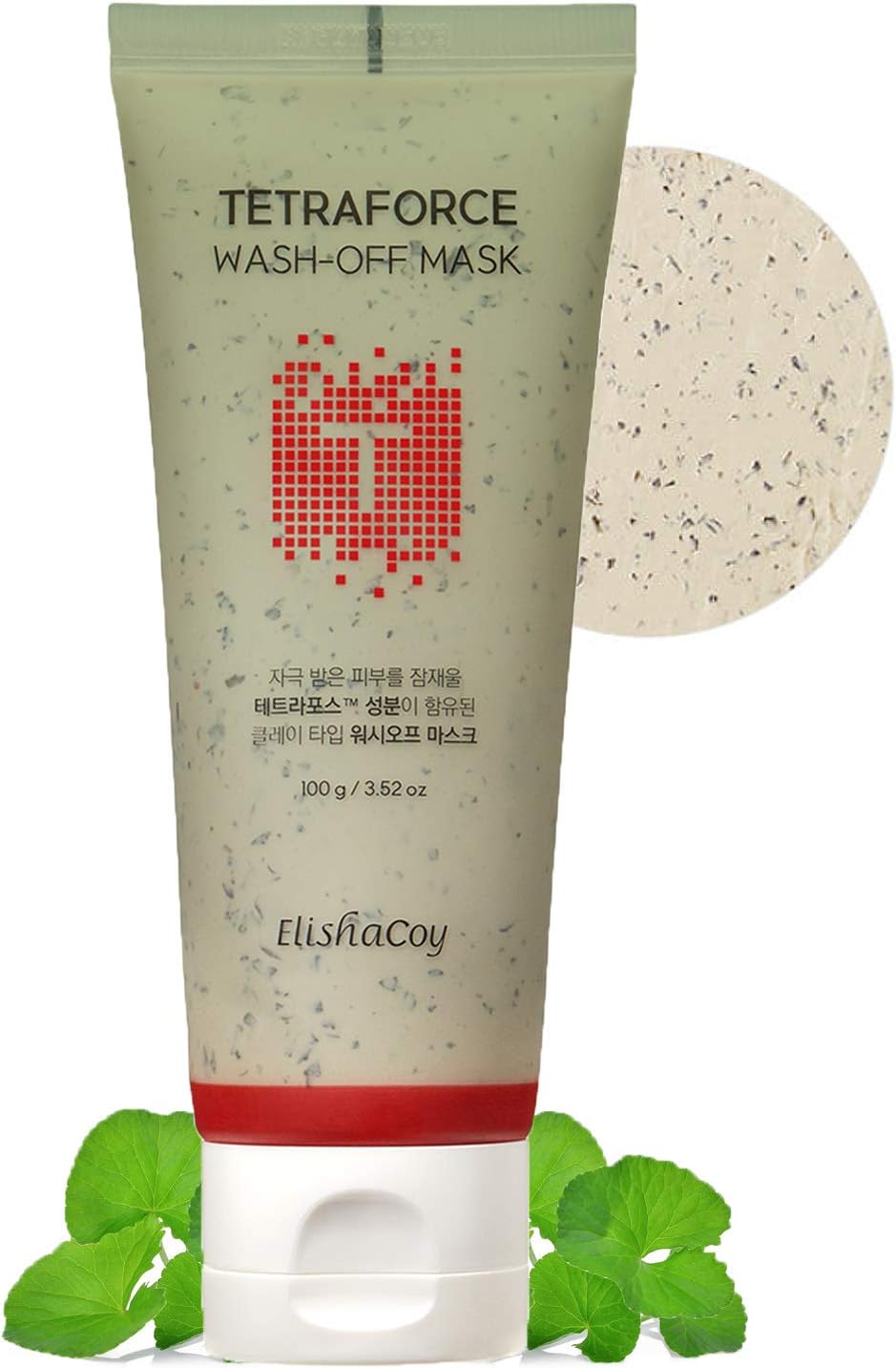 Tetreforce Wash off Mask