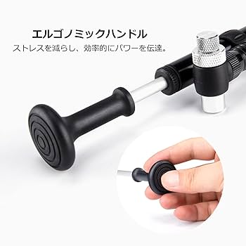 Amazon | BETO 自転車 サスペンションポンプ 超高圧400psi