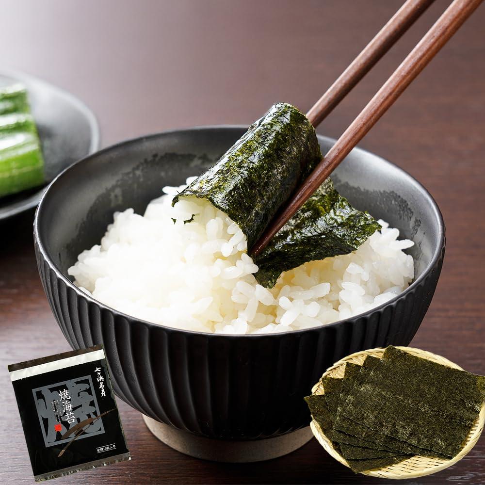 Amazon | 海苔 焼き のり 《黒》 焼き海苔 全形 20枚 / 40枚 / 50枚