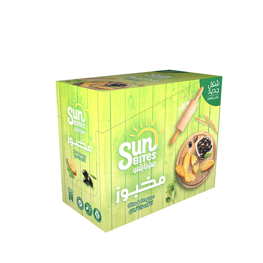 Sunbites Olive & Oregano 23Gm X 12