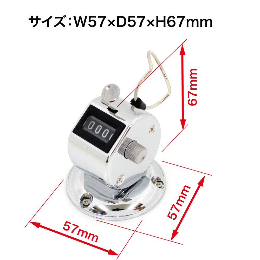 数取機 Amazon.co.jp: オープン工業 数取器 卓上用 D-110 : 産業・研究開発用品