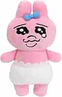 おぱんちゅうさぎ サンアロー ぬいぐるみ 2点セット 61Eace7cI7L._UF350,350_QL50_.jpg